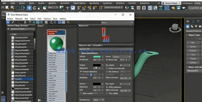 【中文字幕】3dsMax和V-Ray逼真ArchViz建筑材料细节制作视频教程(图2)
