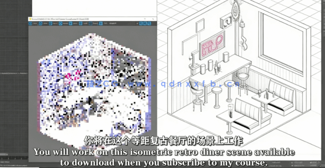 【中文字幕】3dsmax与Corona复古小餐厅照明渲染实例制作视频教(图2)