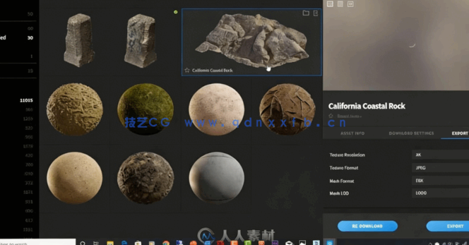 3dsmax与Forest Pack Pro逼真自然环境场景制作视频教程(图2)