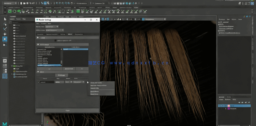  Maya与UE逼真人物头发制作工作流程视频教程(图4)
