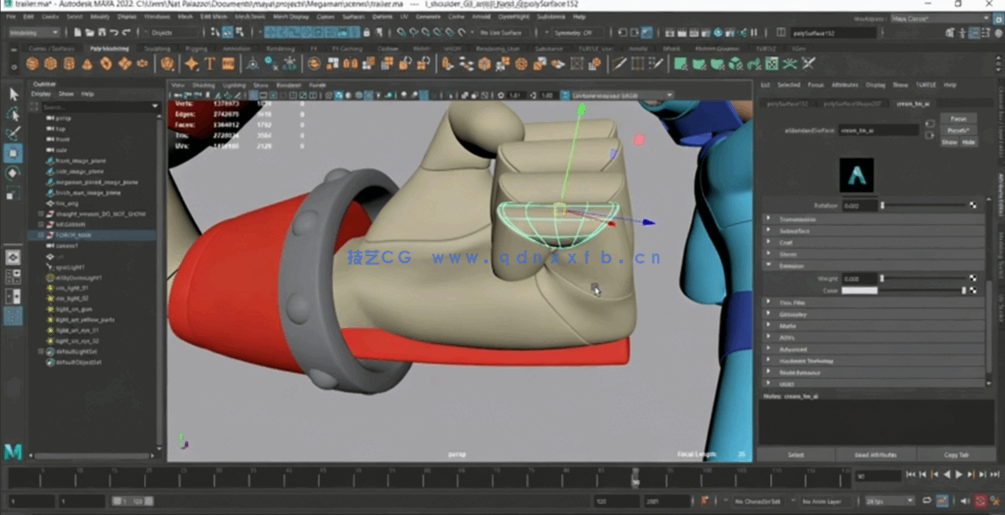  Maya洛克人游戏角色完整制作流程视频教程(图5)