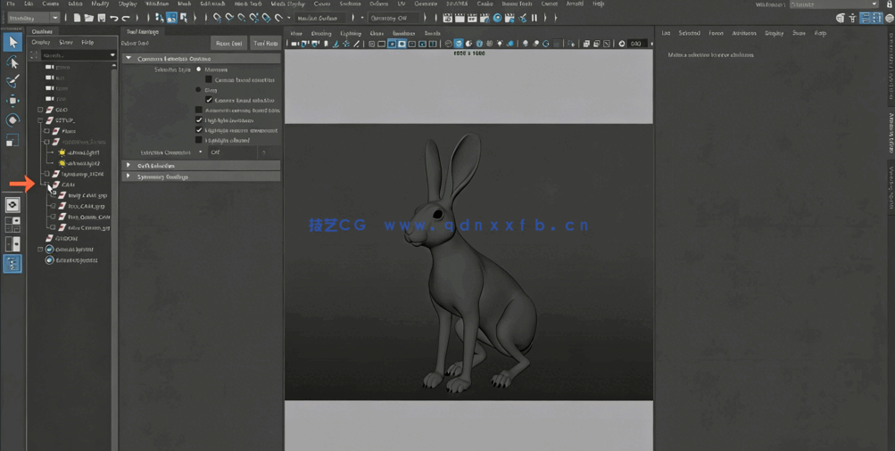 Maya中Yeti逼真动物毛发制作工作流程视频教程(图4)