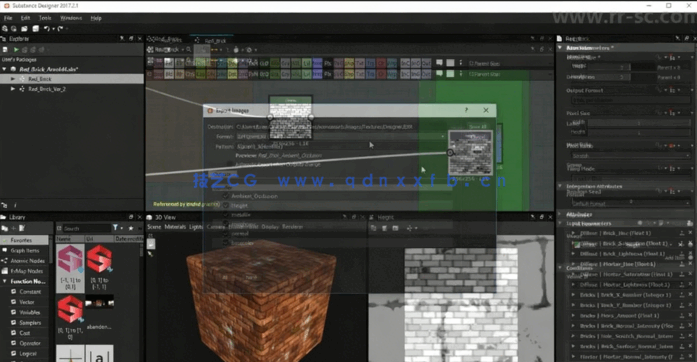 3ds Max中Substance与Arnold纹理渲染工作流程视频教程(图4)