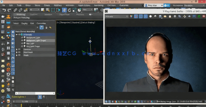 3ds Max与V-Ray照明渲染技术工作流程视频教程(图3)