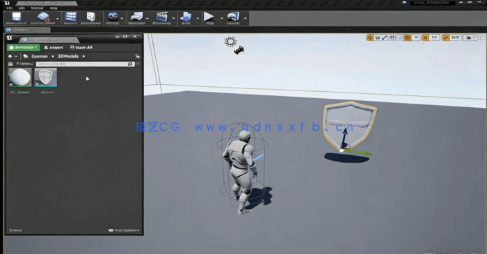  3ds Max游戏建模与UE4引擎结合使用视频教程 (图4)