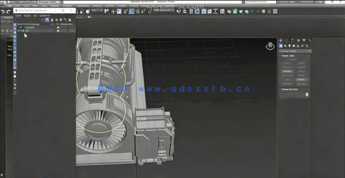 3dsmax高精度游戏道具制作视频教程第一季 (图4)
