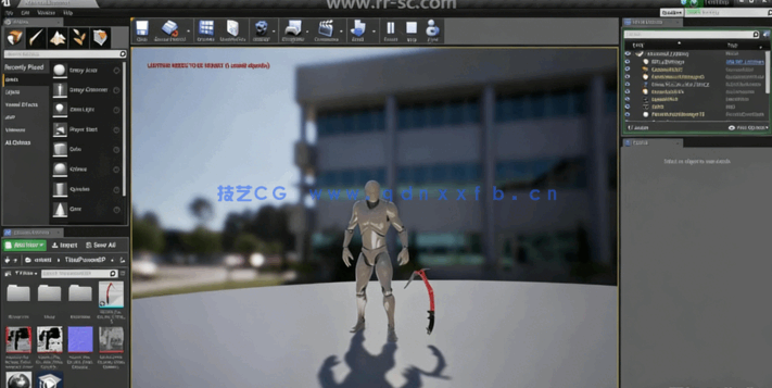  3dsmax游戏建模技术全面训练视频教程(图4)