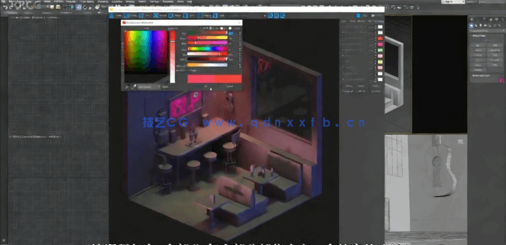 3dsmax与Corona复古小餐厅照明渲染实例制作视频教(图3) 3dsmax与Corona复古小餐厅照明渲染实例制作视频教(图3)
