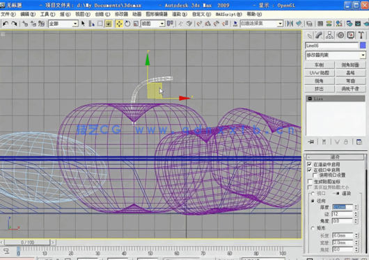  3ds Max 2009中文版效果图制作从入门到精通(图3)