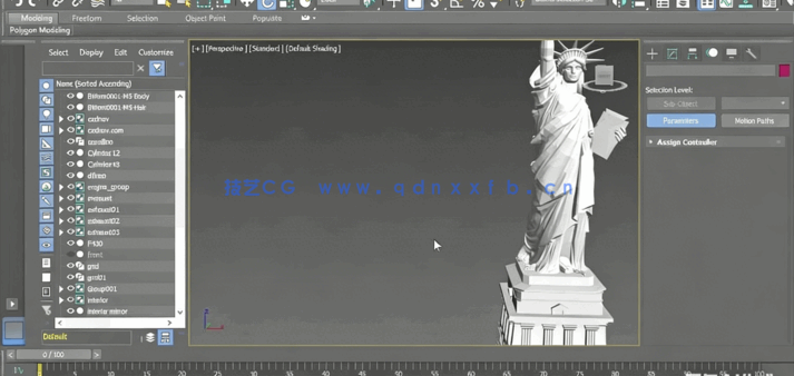  3dsmax2018拓扑技术基础核心训练视频教程 PLURALSIGHT(图3)