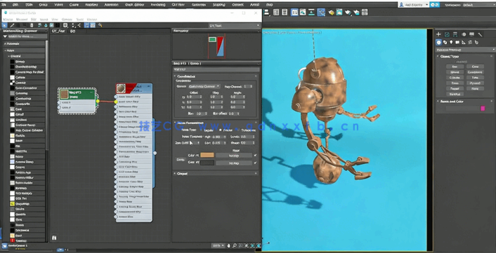 3dsmax中UVW贴图映射技术训练视频教程(图3)