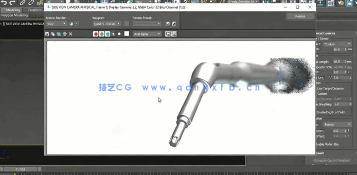 3dsmax与Arnold医疗器械产品可视化实例制作视频教程(图4)