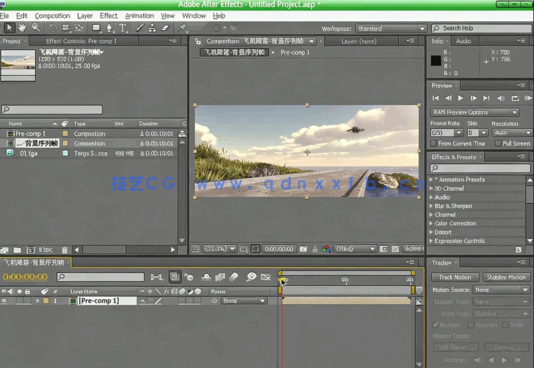 影视动画场景与特效制作--3ds Max-Vue-AfterBurn-FumeFX(图2)