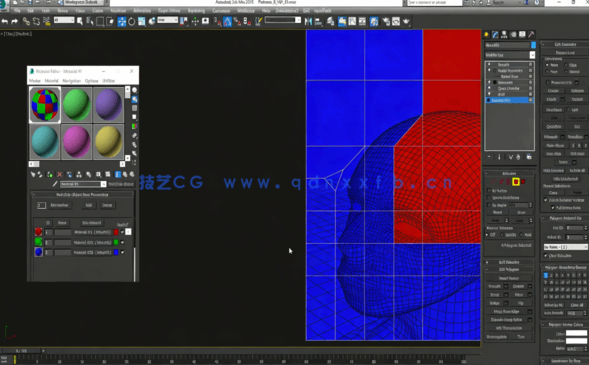 3dsmax超炫概念艺术环境制作流程视频教程(图2)