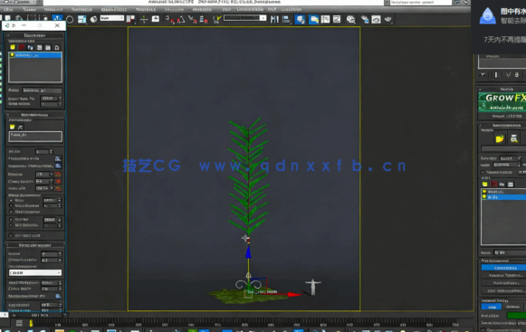 3dsmax超炫概念艺术环境制作流程视频教程(图3)