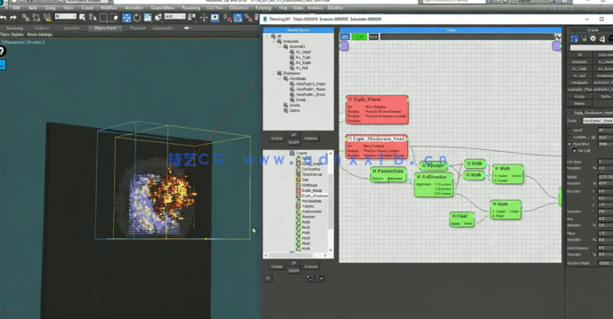 洛杉矶之战小行星撞击大楼影视级特效制作视频教程(图5)
