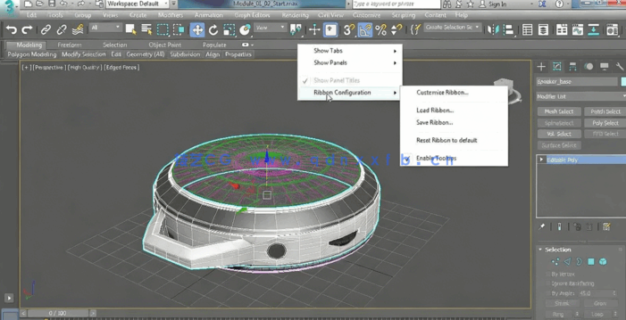 3dsmax建模工具基础训练视频教程(图2)