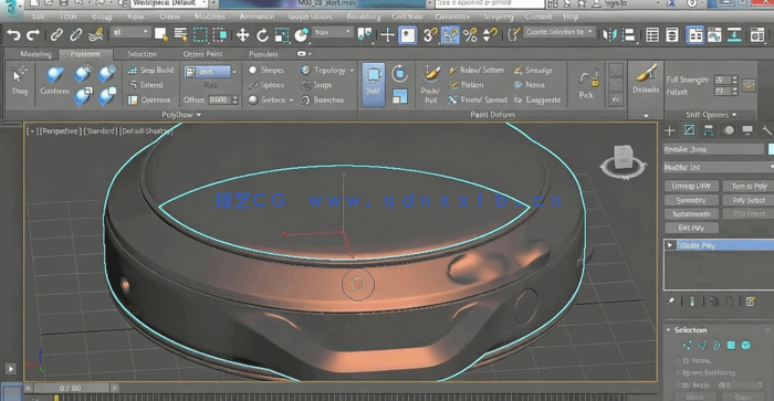 3dsmax建模工具基础训练视频教程(图3)