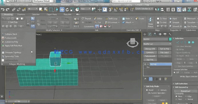 3dsmax建模工具基础训练视频教程(图6)