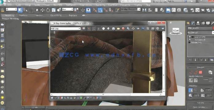 3dsmax与V-Ray室内渲染技术综合训练视频教程(图3)