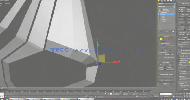 3Dmax钢制硬表面建模视频教程(图3)