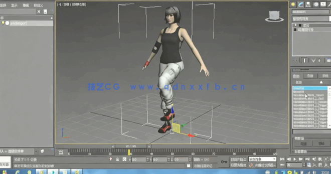 3dsmax人物卡通角色骨骼绑定视频教程 (图5)
