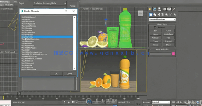 3dsmax与PS果汁饮料产品设计工作流程视频教程(图4)