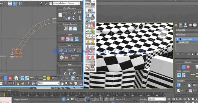 3dsmax机械建模实例训练视频教程第一季(图2)