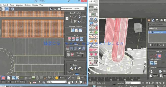 3dsmax机械建模实例训练视频教程第二季(图4)