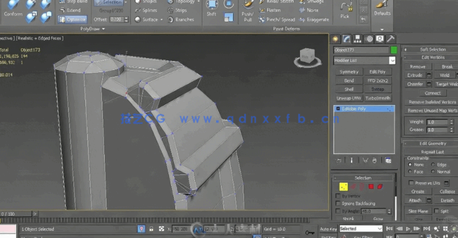 3dsmax高级游戏场景建模实例制作视频教程(图2)