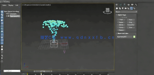 3dsMax职业认证专业训练视频教程 Cert Prep 3ds Max Certified(图3)