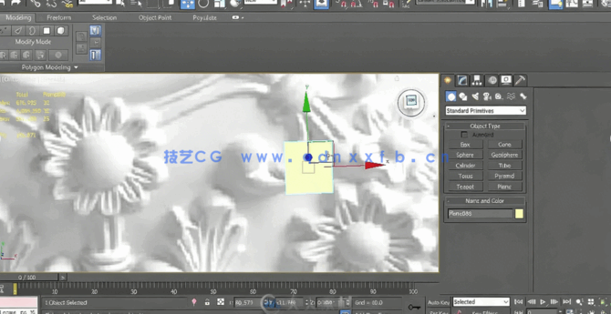 3dsmax室内装饰品设计训练视频教程第二季(图1)