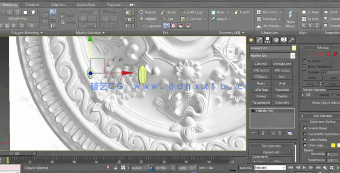 3dsmax室内装饰品设计训练视频教程第二季(图2)