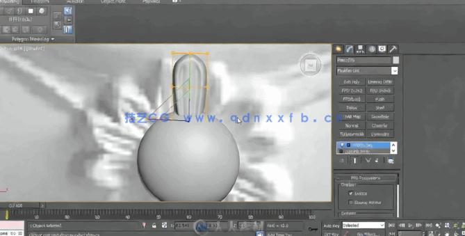 3dsmax室内装饰品设计训练视频教程第二季(图5)