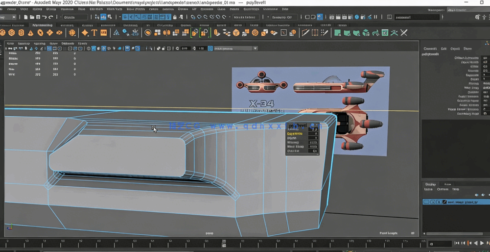 Maya星球大战科幻飞船建模制作完整流程视频教程(图5)