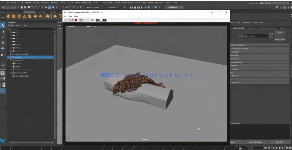 Maya视觉特效VFX全面核心技术视频教程(图3)