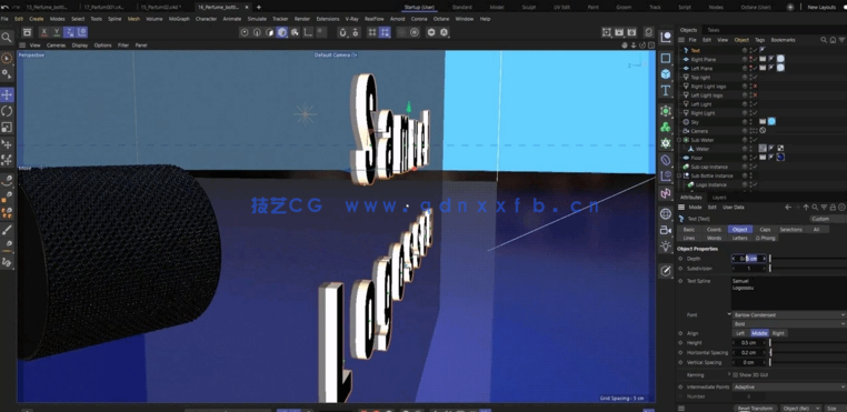 Cinema 4D逼真香水瓶产品完整实例制作视频教程(图2)
