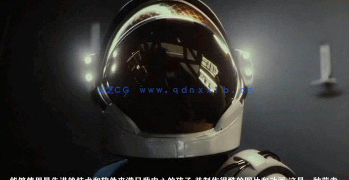 C4D影视级科幻场景CGI数字艺术制作视频教程 (图4)