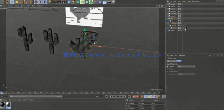 C4D 8位像素风格无缝循环动画制作视频教程(图4)