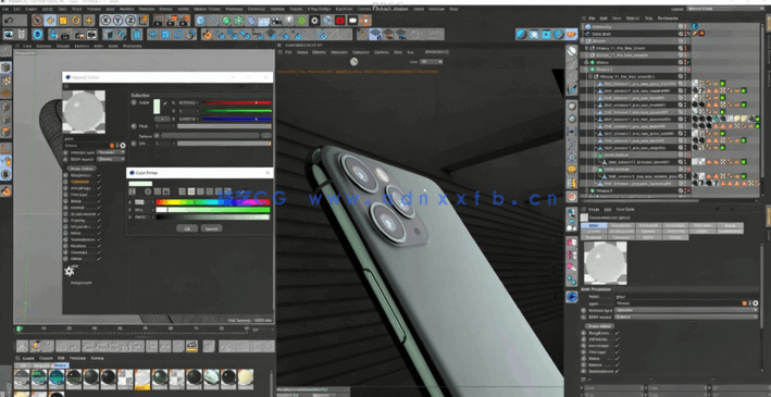 C4D与Octane商业产品灯光渲染技术训练视频教程 (图3)