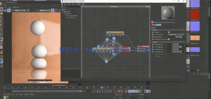 C4D中Redshift软体柔体反弹跳跃制作技术视频教程(图3)