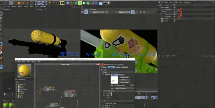 灰猩猩GSG出品C4D S22版UV工具贴图技术视频教程 (图4) 灰猩猩GSG出品C4D S22版UV工具贴图技术视频教程 (图4)