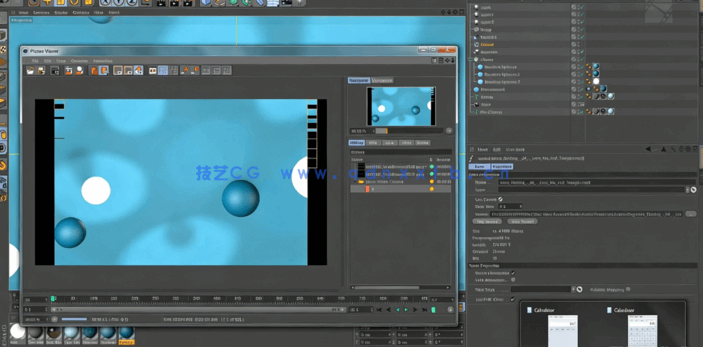 C4D音乐歌词文字MG动画实例制作视频教程 (图3) C4D音乐歌词文字MG动画实例制作视频教程 (图2)
