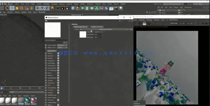 C4D与Octane色彩斑斓动态三维动画制作视频教程(图4)