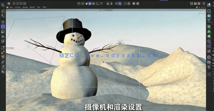 C4D雪人角色动画全流程视频教程(图4)