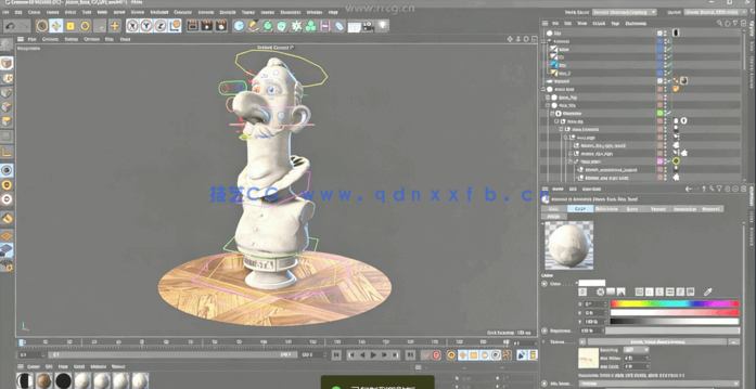 C4D创建面部动画处理实例完整制作视频教程(图3) C4D创建面部动画处理实例完整制作视频教程(图3)