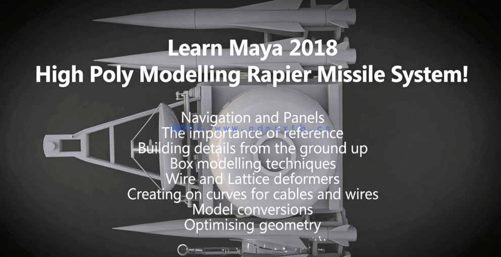 Maya导弹发射系统建模制作流程视频教程(图3)