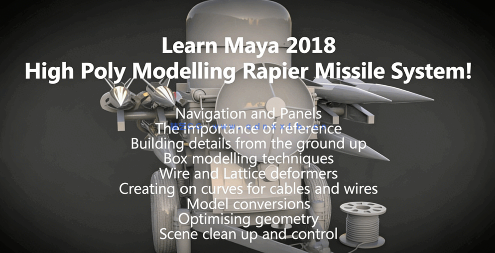 Maya导弹发射系统建模制作流程视频教程(图4)