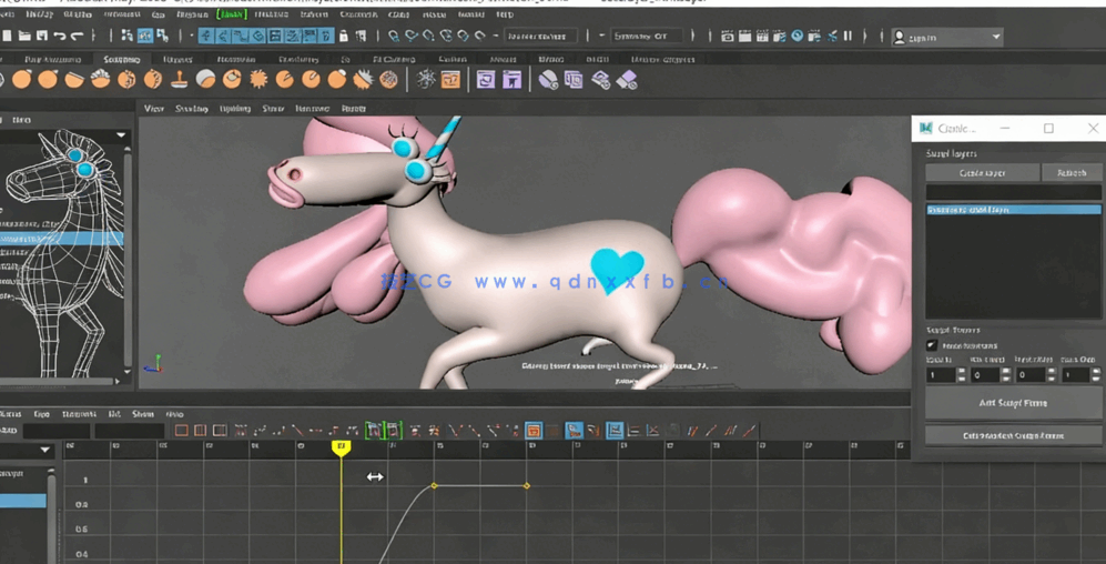 Maya角色绑定动画核心技术视频教程 (图1)
