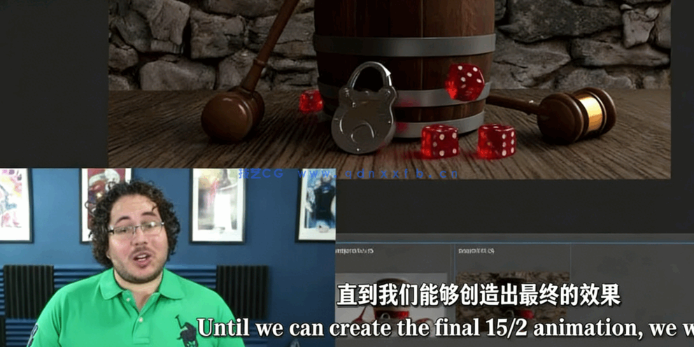 Maya 2023完整技能指南技术训练视频教程 (图3) Maya 2023完整技能指南技术训练视频教程 (图3)